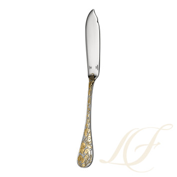 Нож для рыбы 20см коллекции Jardin d'Eden 