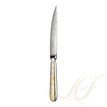 Нож для стейков 24,5см коллекции Jardin d'Eden 