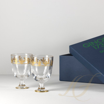 Стакан тумблер 0,25л, 2шт.  коллекции Marchese бренда Richard Ginori