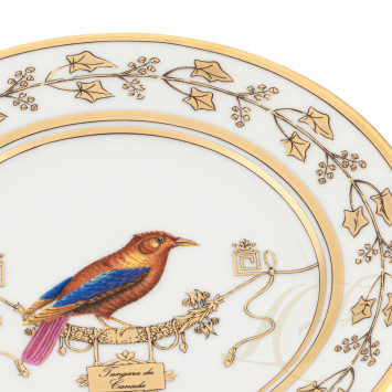 Тарелка десертная 16см коллекции Voliere 