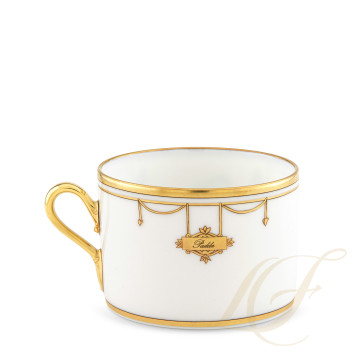 Чашка чайная 0,22л коллекции Voliere 