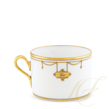 Чашка чайная 0,22л коллекции Voliere 