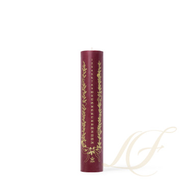 Свеча 25см коллекции Star Fluted Christmas бренда Royal Copenhagen