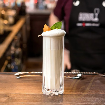 Стакан для коктейлей 265мл, 2шт.  коллекции Drink Specific Glassware 