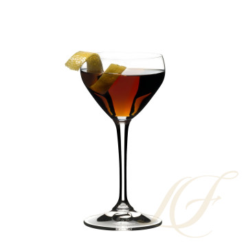 Стакан для коктейлей 140мл, 2шт.  коллекции Drink Specific Glassware 