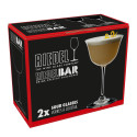 Стакан для коктейлей 217мл, 2шт.  коллекции Drink Specific Glassware 
