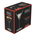 Бокал для мартини 200мл, 2шт. коллекции Grape бренда Riedel