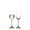 Бокал для шампанского 260мл, 2шт.  коллекции Ouverture бренда Riedel