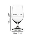 Бокал для пива 500мл, 2шт.  коллекции Riedel Bar бренда Riedel