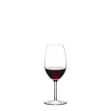 Бокал для портвейна 250мл коллекции Sommeliers бренда Riedel