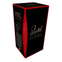 Бокал для коньяка XO 170мл коллекции Sommeliers бренда Riedel