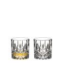 Стакан для Old Fashioned 245мл, 2шт.  коллекции Tumbler Collection Optisches 