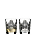 Стакан тумблер 323мл, 2шт.  коллекции Tumbler Collection 