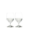 Бокал для воды 350мл, 2шт.  коллекции Vinum бренда Riedel