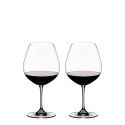 Бокал для красного вина Pinot Noir/Burgunder 700мл, 2шт.  коллекции Vinum бренда Riedel
