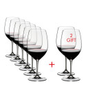 Бокал для красного вина Cabernet/Merlot 610мл, 8шт.  коллекции Vinum бренда Riedel