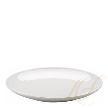 Тарелка 20см коллекции Joyn бренда Rosenthal