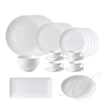 Набор из 26 предметов коллекции Gio бренда Wedgwood