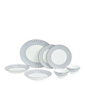 Набор из 7 предметов коллекции Gio Pinstripe White бренда Wedgwood