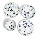 Набор из 8 предметов коллекции Wild Strawberry Inky Blue бренда Wedgwood