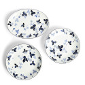 Набор из 15 предметов коллекции Wild Strawberry Inky Blue бренда Wedgwood
